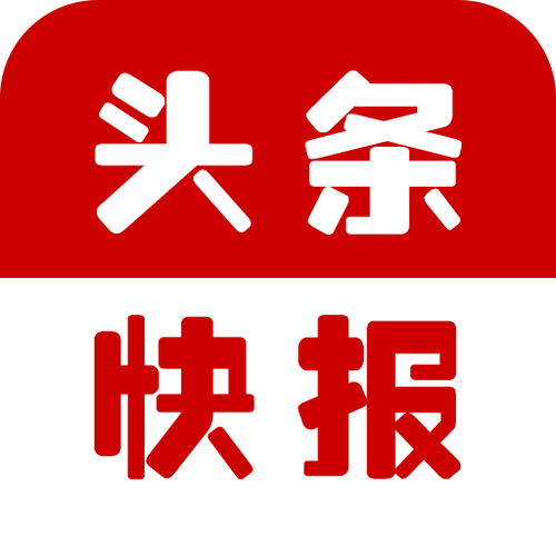 今日头条7.4.5版本缩略图