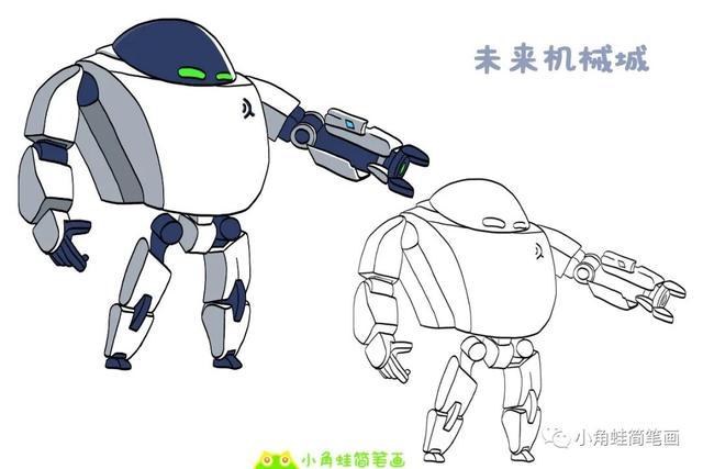 奇葩战斗家7723版