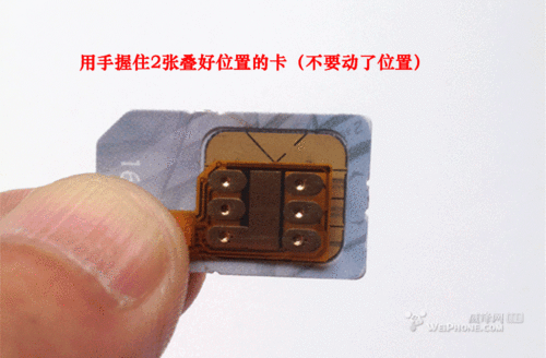 美版苹果卡贴机换卡教程