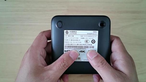 中兴zxv10机顶盒能刷机吗缩略图