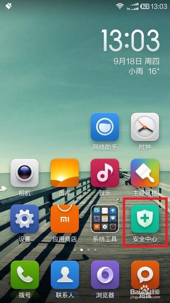 h500p显卡竖放缩略图