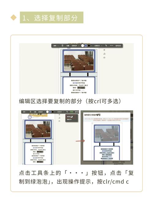 秀米保存后的的在什么地方找游戏截图