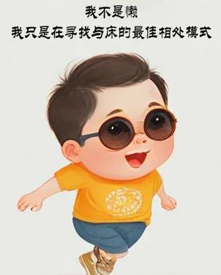 语音助手唤醒词