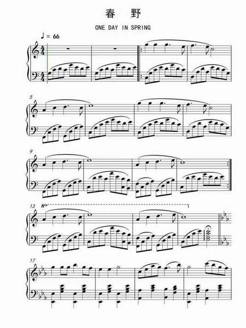 钢琴独奏名曲100首缩略图