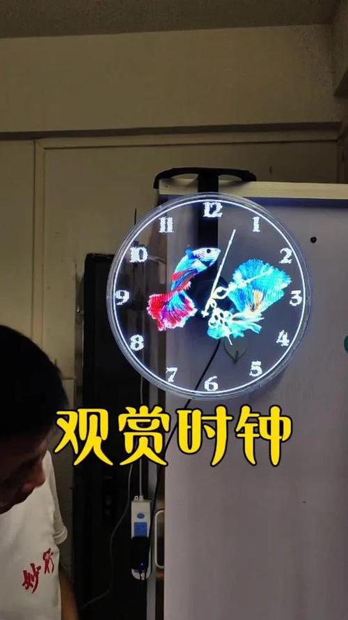 网红时钟是怎么设置的