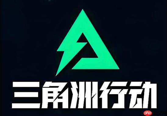 SanJz三角洲缩略图