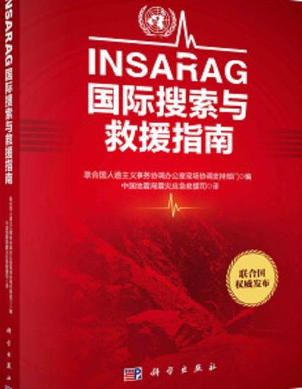 我的世界模组启动失败缩略图