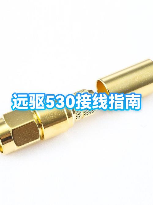 电门锁的功能介绍