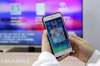 鑫圣微投信得过吗