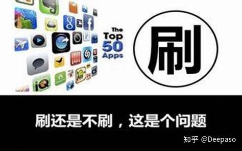 aso试玩平台缩略图