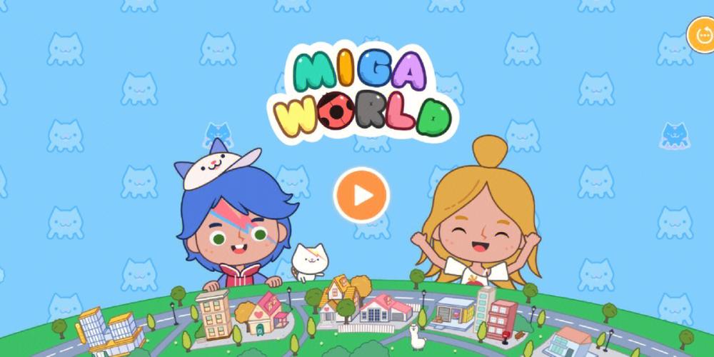 米加我的小镇新版缩略图