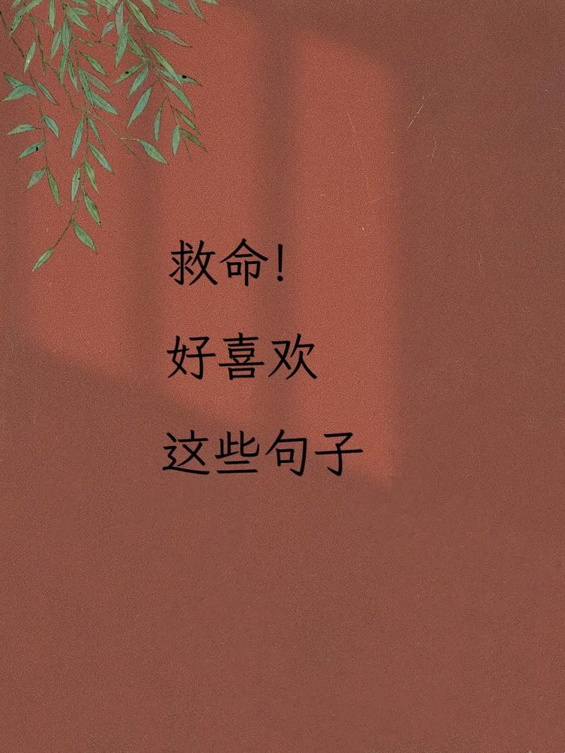 打游戏的幽默句子缩略图