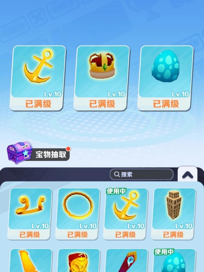 地铁跑酷国际服内置菜单修改版游戏截图