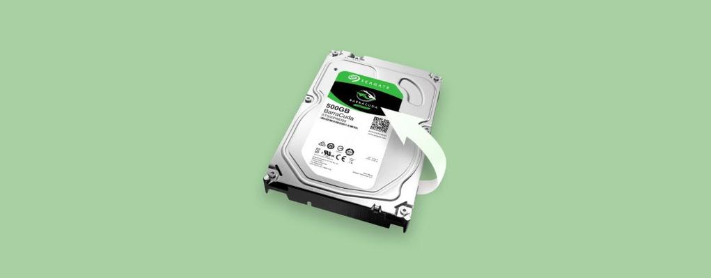 希捷硬盘检测修复工具缩略图