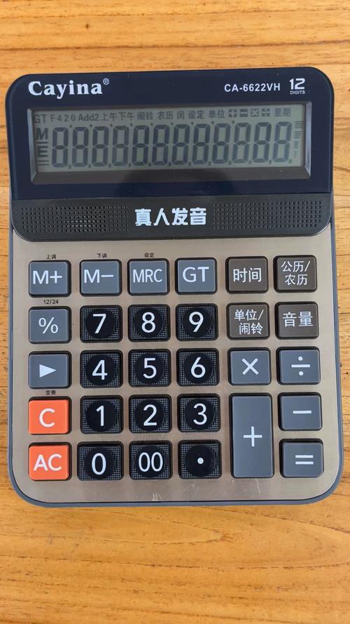 555666服务器