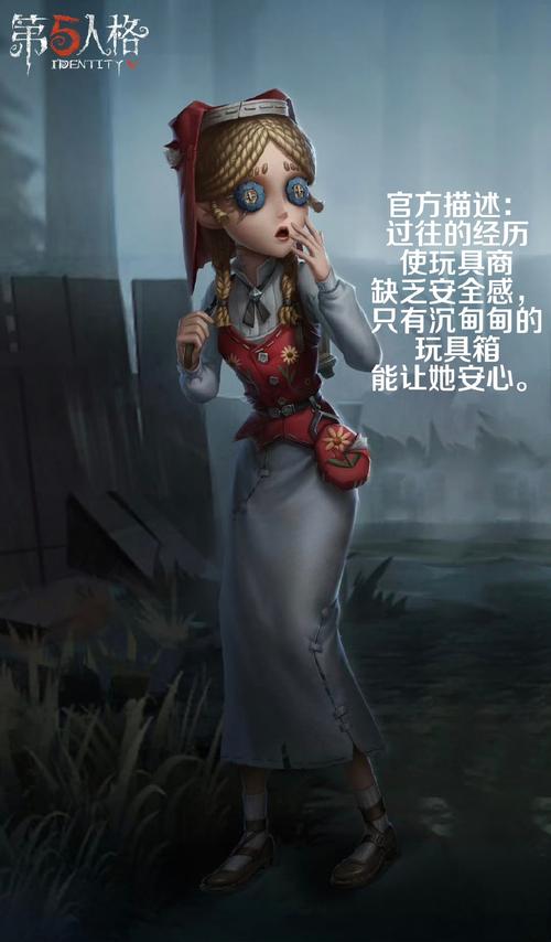 上古卷轴5魔人怎么不攻击玩家