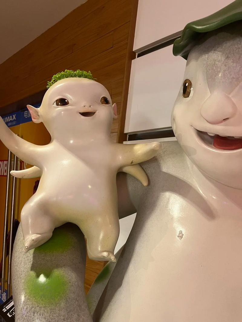 咪咕影院胡巴版缩略图