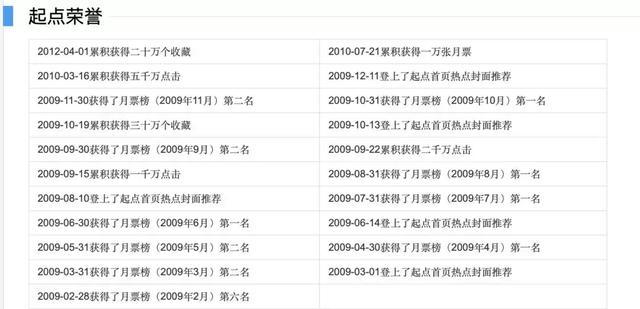 极光tv人工客服电话缩略图