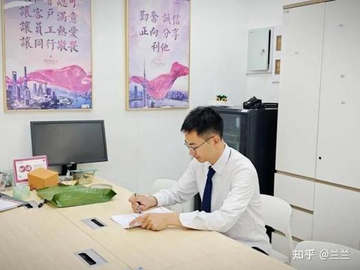 太平洋入职测评太难了缩略图