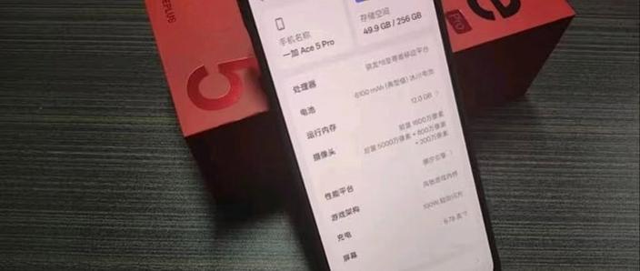手机内核版本怎么看图标