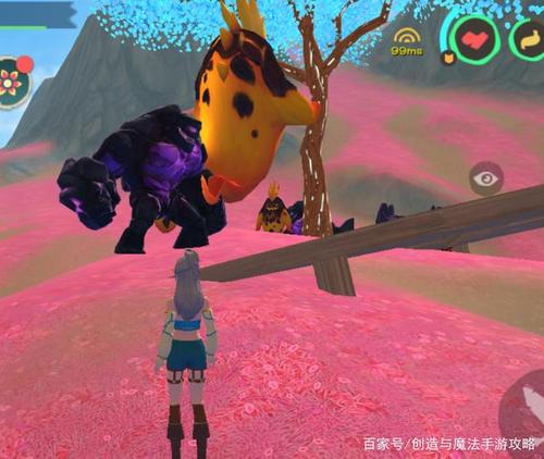 创造与魔法纳坦宝箱图标