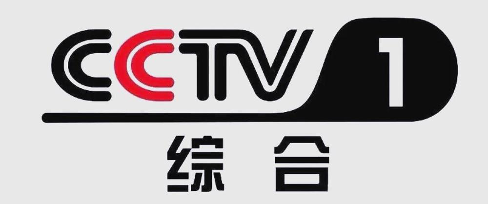 免费观看CCTV-1缩略图
