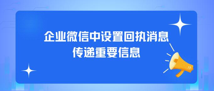 微信付款回执单怎么看