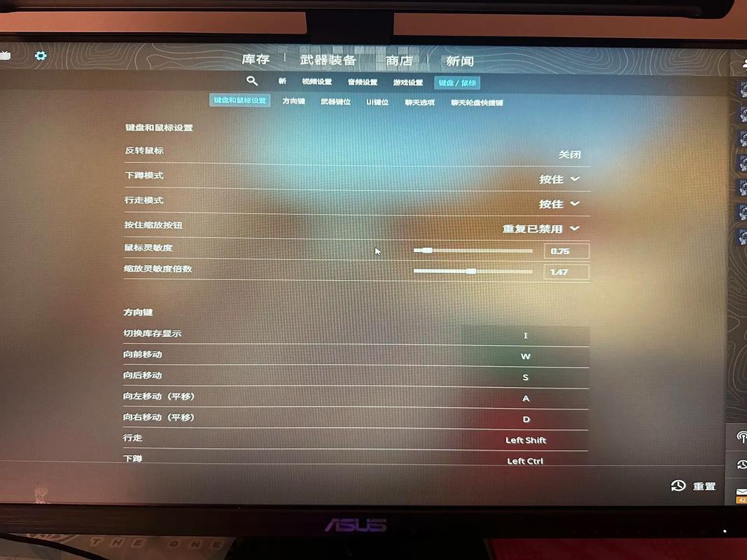 cs2灵敏度代码缩略图