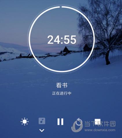 番茄todo强制结束锁机缩略图