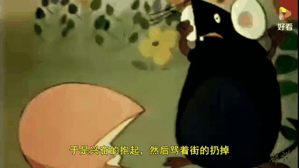 小呀小蛋壳游戏截图