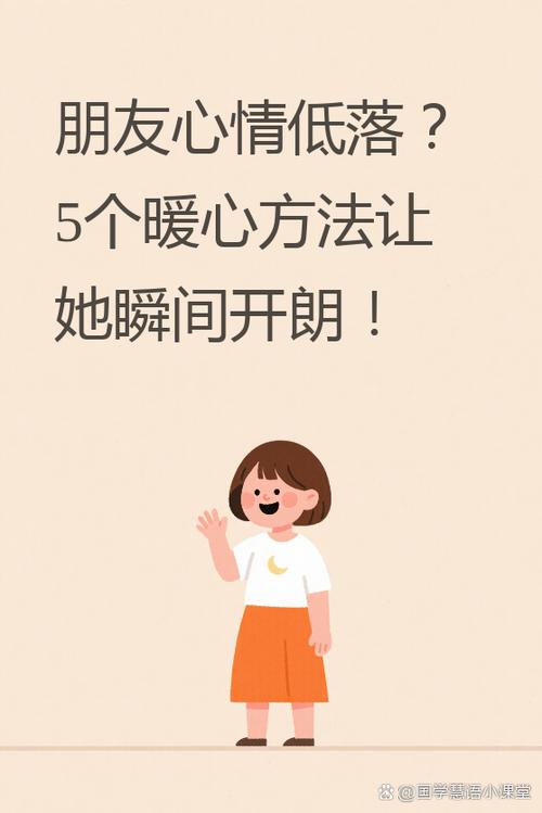 暖心倾诉app下载图标