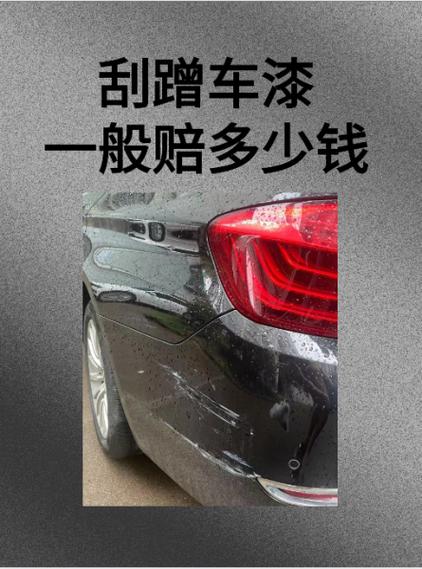 车子在小区被刮蹭,物业赔偿吗