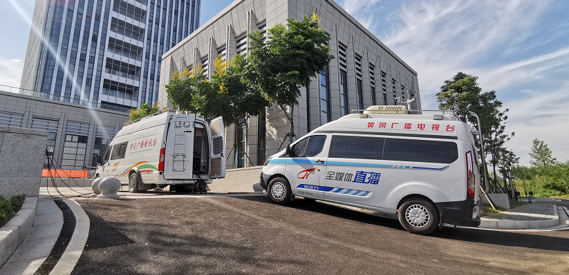 黄冈广播电视台直播图标