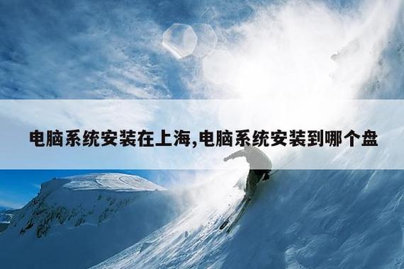 大客户版是什么意思图标
