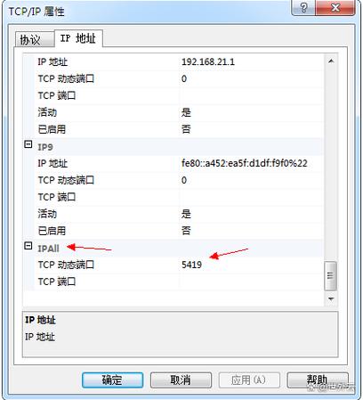 查看当前数据库版本图标