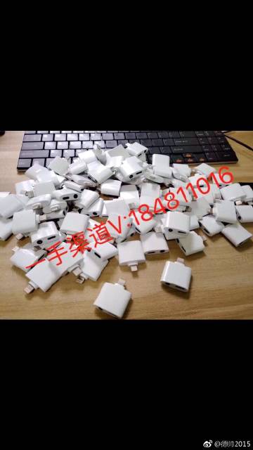 钉钉外置定位器图标