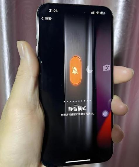 华为手机静音会震动吗缩略图