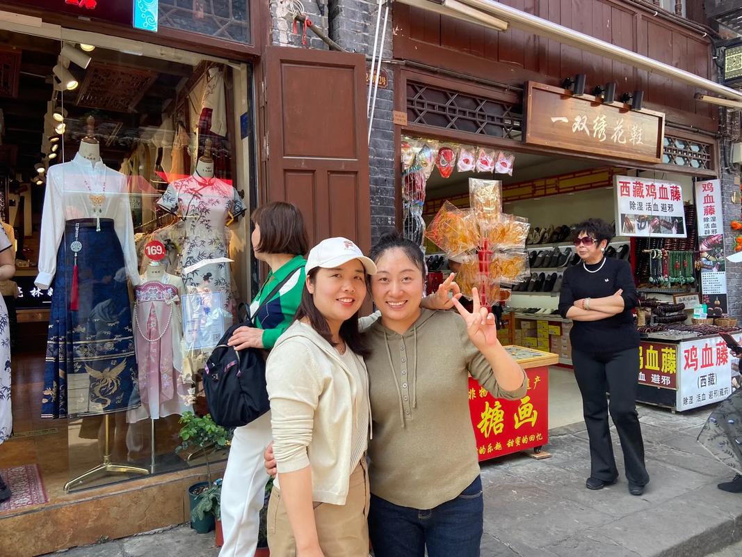 古友附近交友缩略图