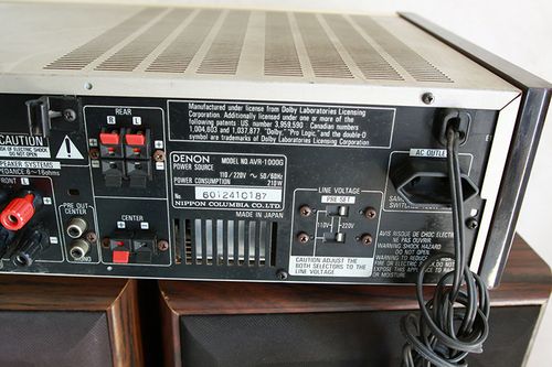 AVR1000G属于什么档次