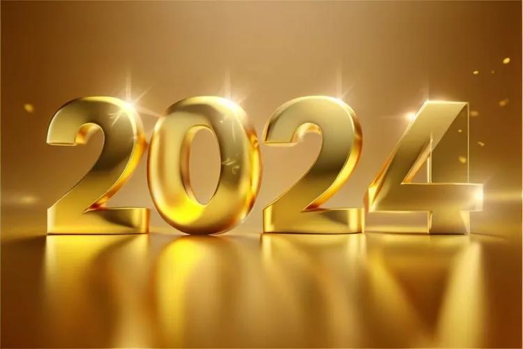 图片2024年最新版图标