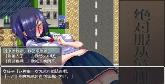 爱之巢冷狐版缩略图