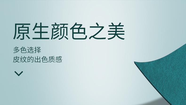 简单好看的手机壳