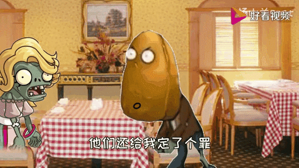 新flash游戏缩略图