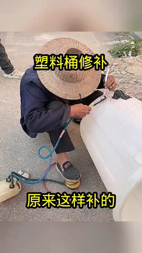 塑料破损用什么修补