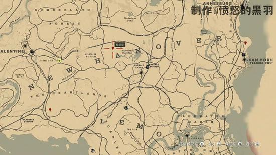 荒野大镖客2完美奶牛皮