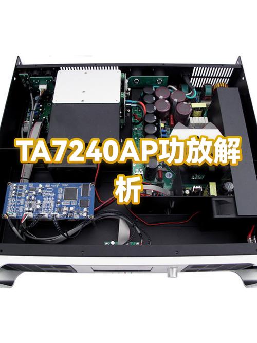 纯后级功放和数字功放哪个效果好!缩略图