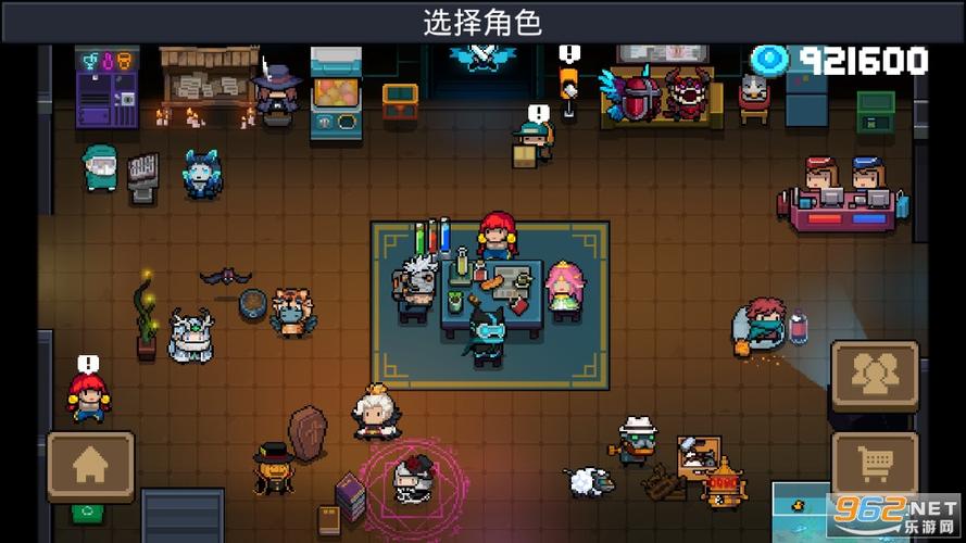 元气骑士主机端缩略图