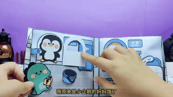 qq怎么不显示在线状态缩略图