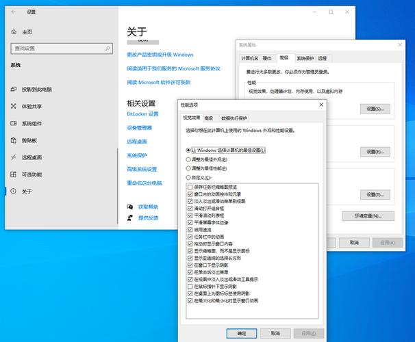 windows10截图快捷键