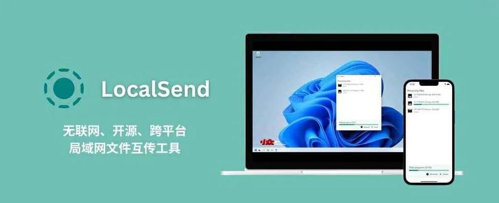 vivo可以和oppo互传吗缩略图